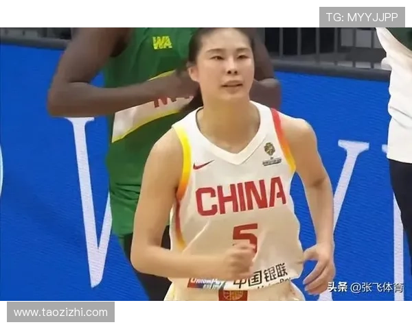 中国女篮大胜巴西开门红末节爆